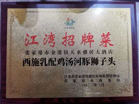 微信图片_20260106180115_24_720