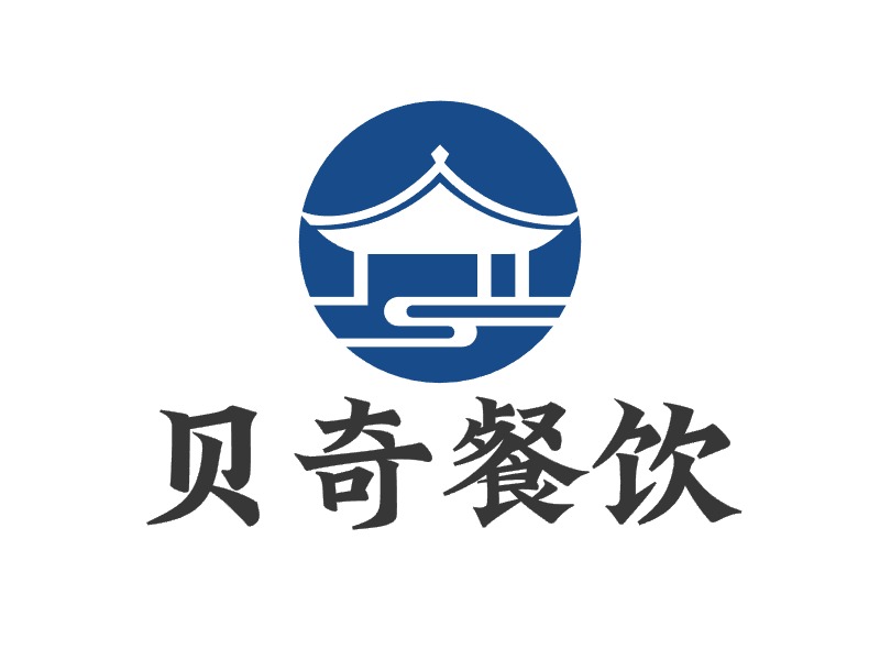 江苏贝奇餐饮服务有限公司