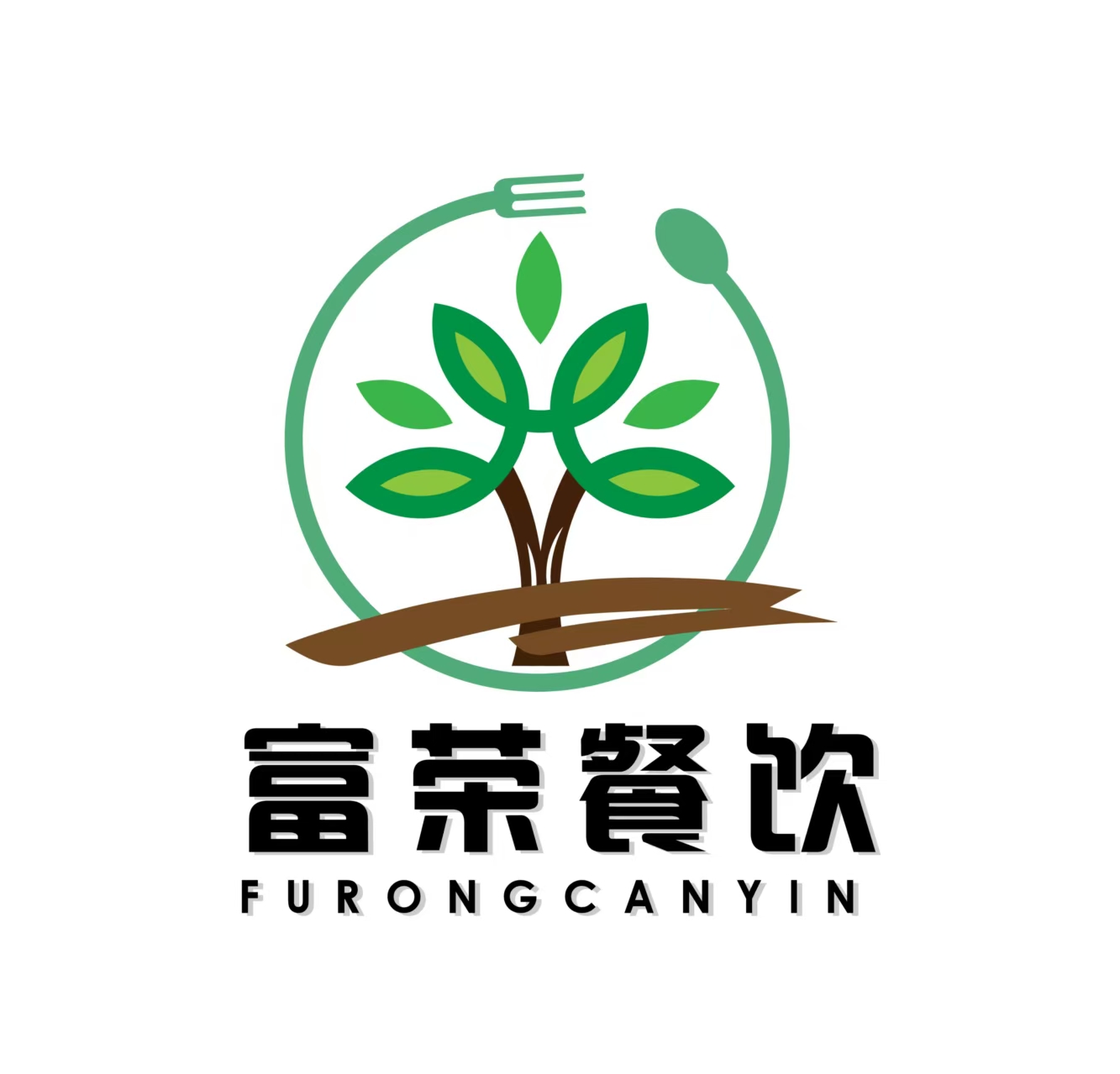 珠海横琴富荣餐饮管理有限公司