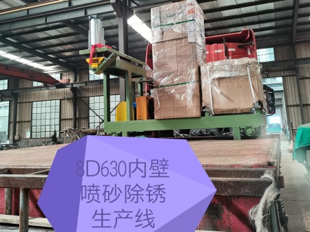 01f71975-dfa3-466f-992e-b4b85ab4e35a