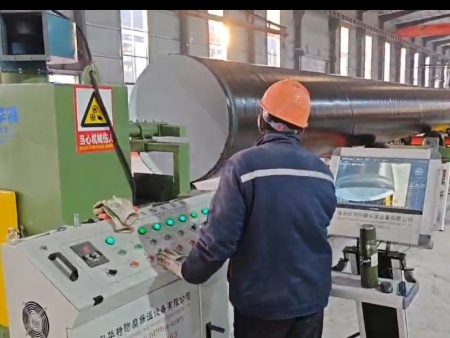 b7af290e-1f5a-4916-a648-549874825b62