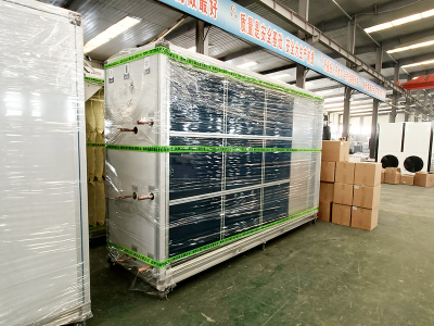 空气源热泵|空气能热泵|食用菌空调机组|恒温恒湿空调机组-德州呈韵空调设备有限公司