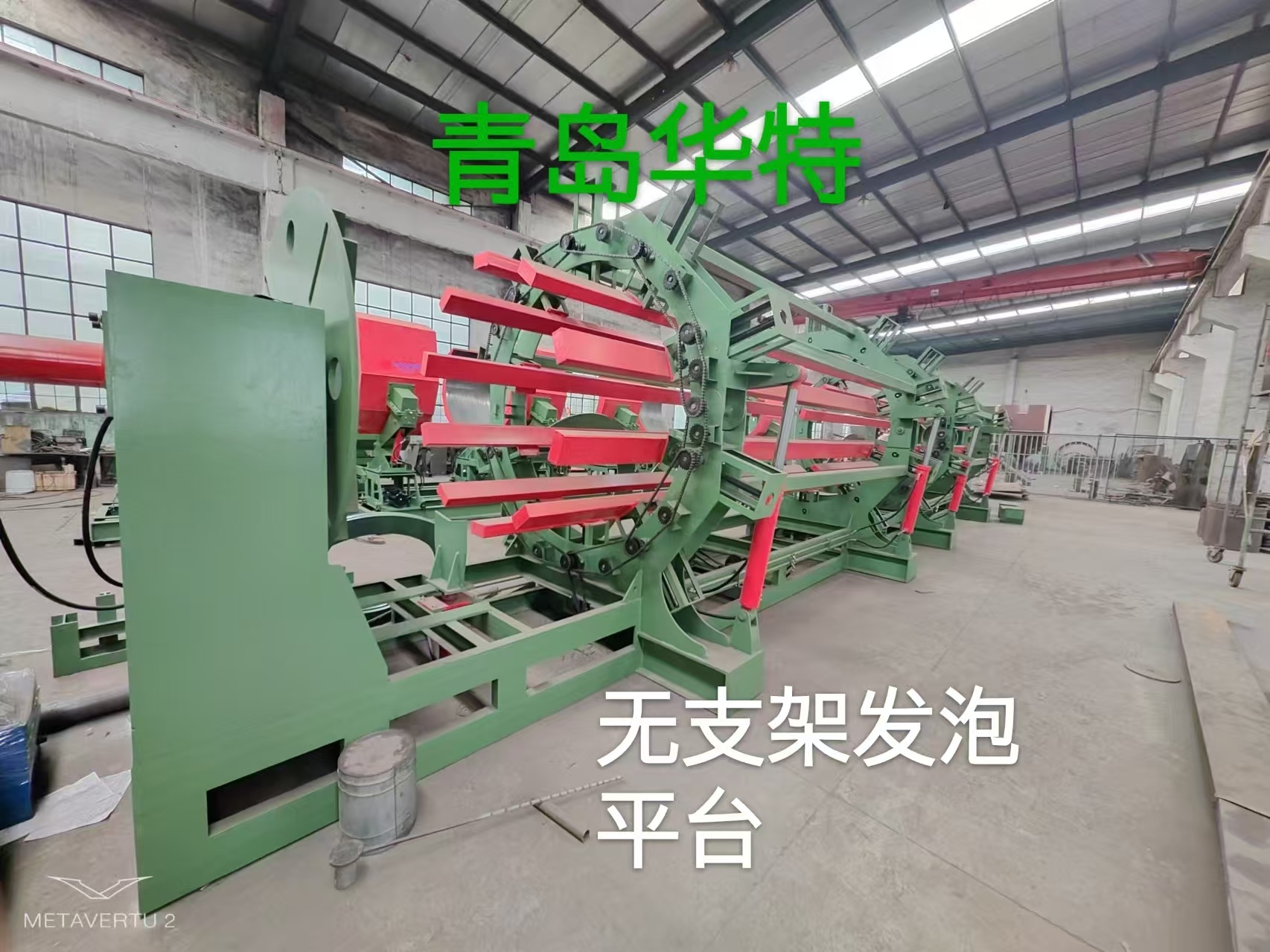 无支架发泡平台设备