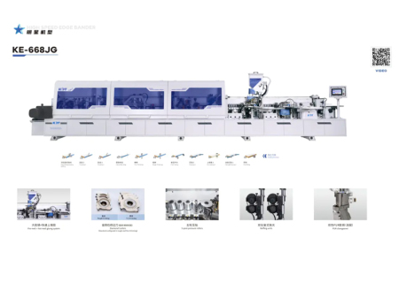 甘肃全自动封边机​后面齐头有尾巴不好看应该怎么调呢？