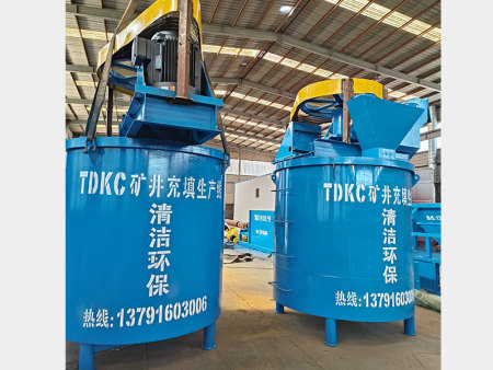 TDKC矿井充填生产线