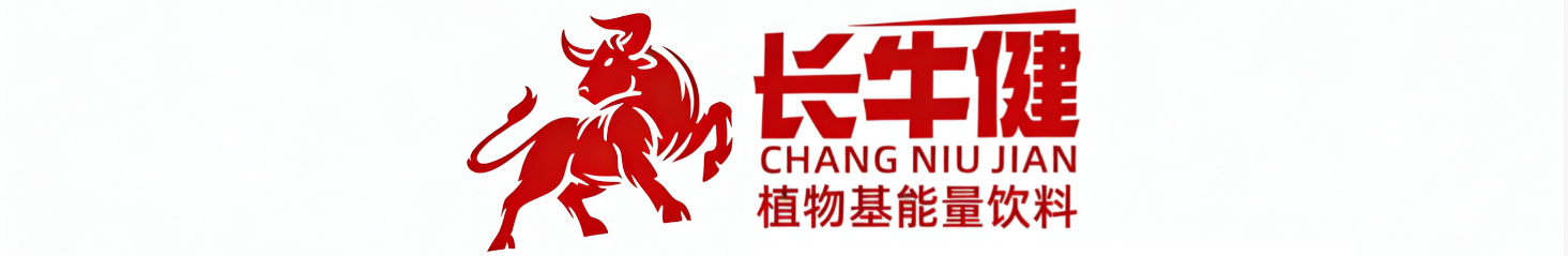 深圳市平驰实业有限公司