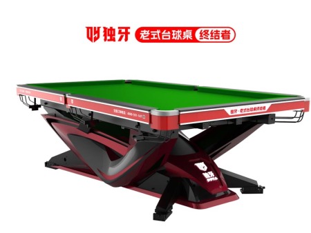 独牙台球桌-兰州金鹿专属供应，赛事级品质，解锁专业击球体验    　
