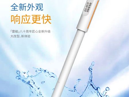 O1CN01ULfgF31x1Sr934Gny_!!2212837716383