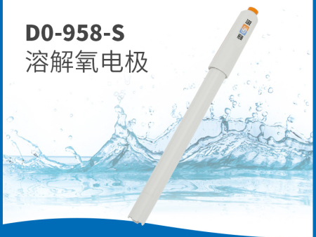 DO-958-S溶解氧電極