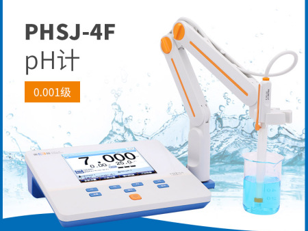 PHSJ-4F型實(shí)驗(yàn)室pH計(jì)