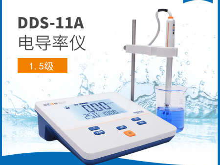 DDS-11A電導(dǎo)率儀