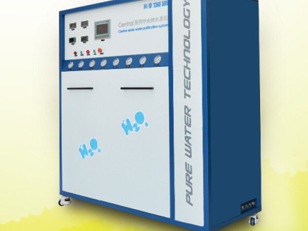 和泰 Central R2系列純水系統(tǒng) 