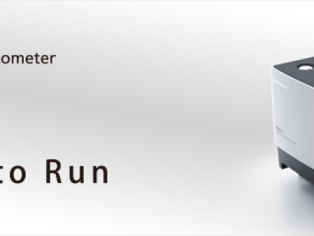 島津 傅立葉變換紅外光譜儀IRSpirit