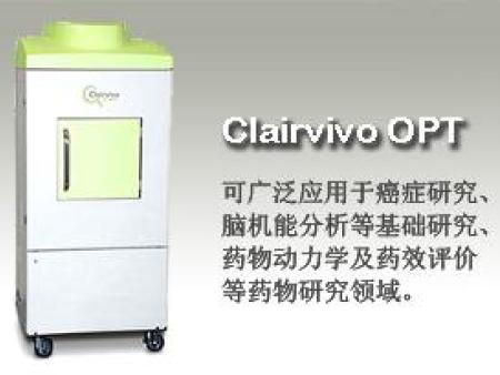 島津 in vivo（小動(dòng)物用） 光學(xué)成像