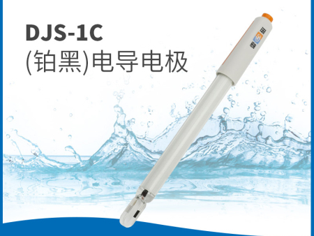 DJS-1C（鉑黑）電導(dǎo)電極