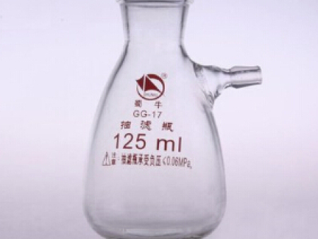 抽濾瓶