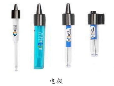 电极