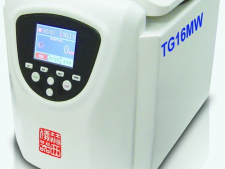 赫西  臺(tái)式高速離心機(jī)TG16MW