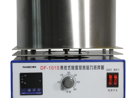 巩义 DF-101S系列集热式恒温加热磁力搅拌器
