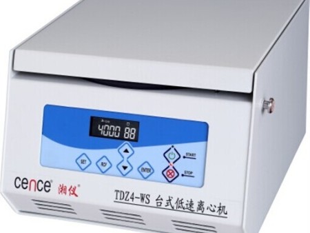 湘儀 臺(tái)式低速自動(dòng)平衡離心機(jī)TDZ4-WS