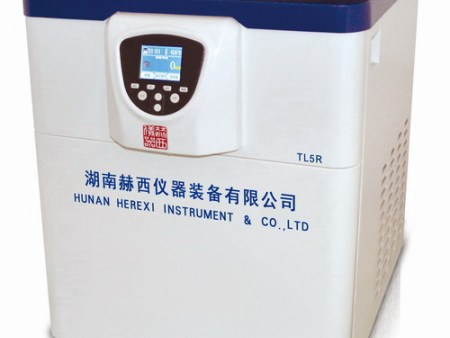 赫西 立式低速冷冻离心机TL5R