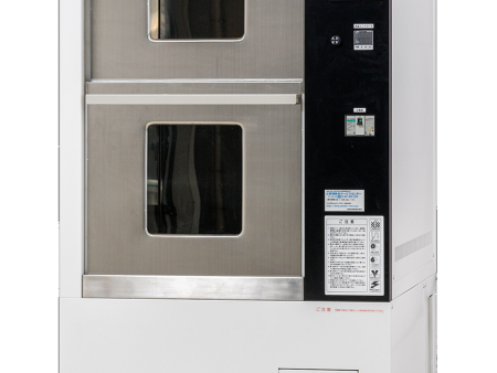 雅馬拓 實驗室清洗機(jī)AW83Z｜全自動、大型