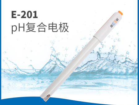 E-201pH复合电极