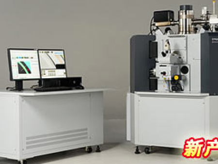 岛津 电子探针EPMA-1720 Series