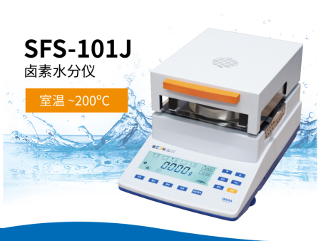SFS-101J