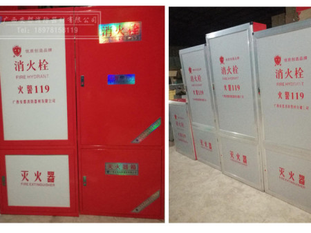 标准消防器材，组合式消火栓箱批发