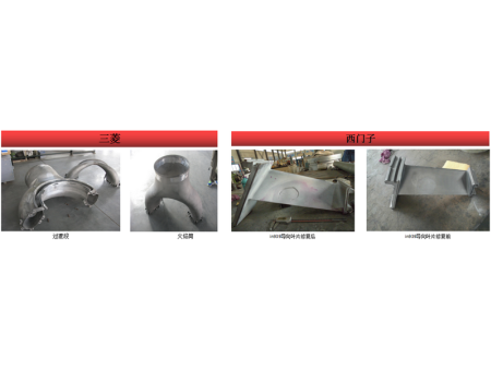 燃機、航空發(fā)動機