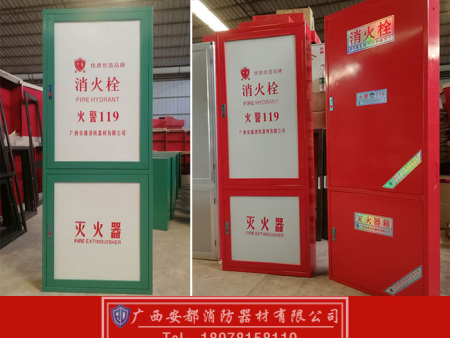 钢质门框组合式消防箱，广西拥有专利的消火栓箱厂家