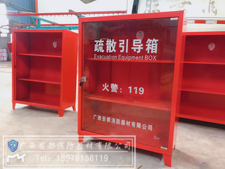 广西消火栓箱 消防箱安装工程