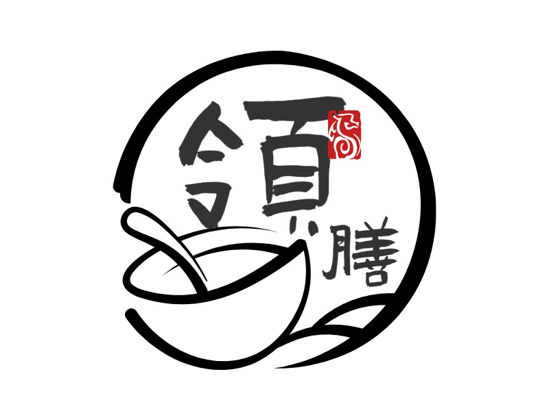 甘肃领膳餐饮管理有限公司