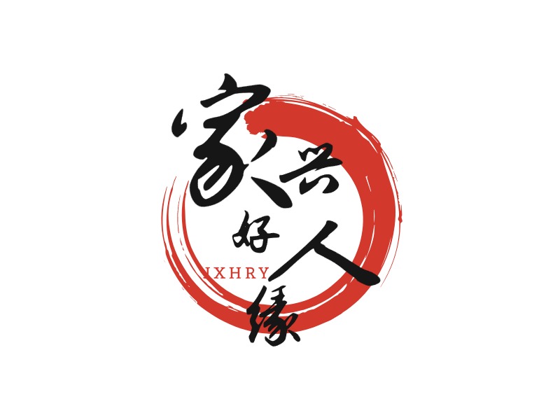 北京家兴好人缘餐饮管理有限公司