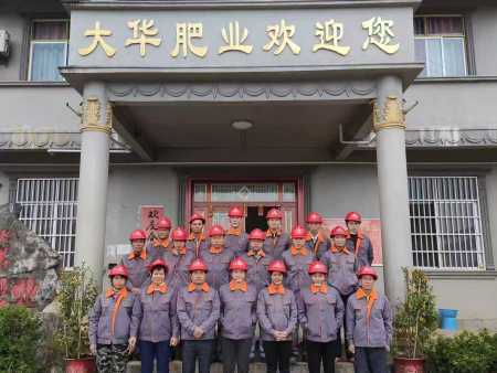 致敬大地守护者：镜头下的我们，不止是一张合影