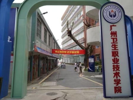微信图片_20260324164012_299_332