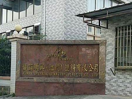 微信图片_20260324095414_272_332