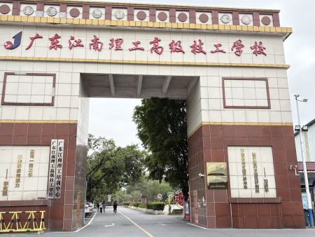 微信图片_20260324160953_278_332