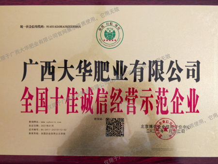 87f5d77a52a265ba6d5986b2da10c1fc