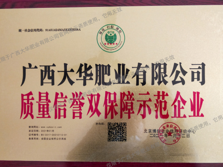 111a6d5986b2da10c1fc