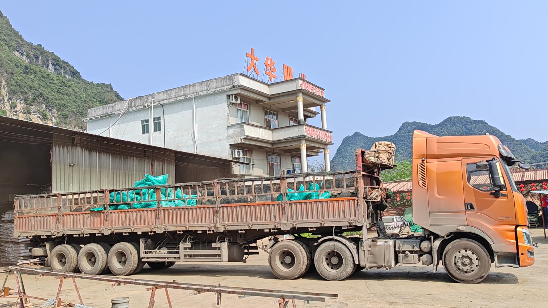 回弃世然，滋养沃土——有机肥，让地皮更有性命力