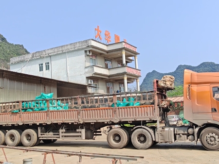 回归自然，滋养沃土——有机肥，让土地更有生命力