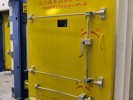 规范引领，筑牢人防工程质量 “生命线”