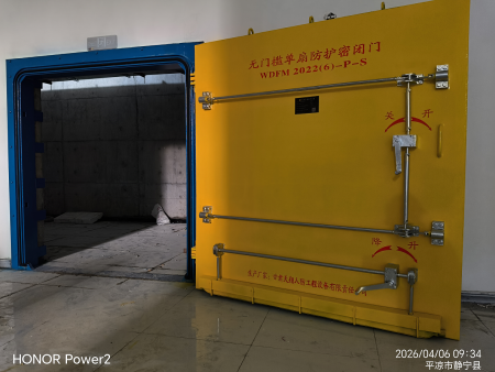 甘肃新规人防门技术革新赋能，安全与实用双升级