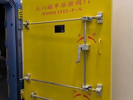 人防门新规深度解读行业影响与未来发展趋势