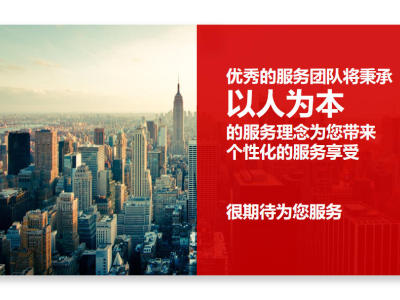 上海食堂承包 | 食堂托管 | 团餐配送 | 食材配送 - 锦霖餐饮