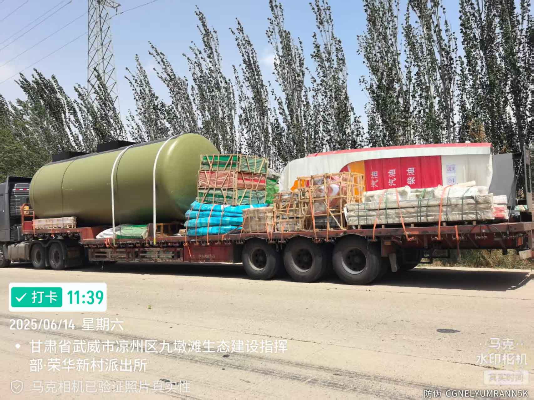 武威雙層油罐?-撬裝加油站與普通油站怎樣不同?