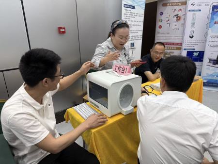 数智中医 普惠基层——广西农村卫生协会2025年年会暨乡镇卫生院管理培训班圆满举行