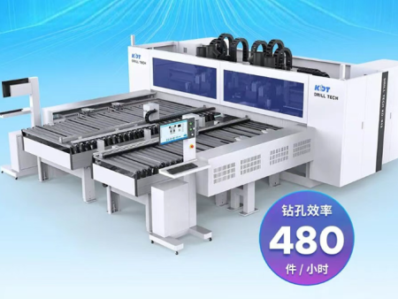 雙工位數控鉆 KD-812ZA